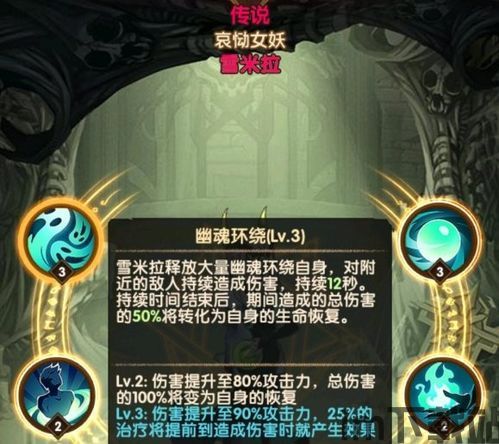 剑与远征什么时候开新服2023ios,剑与远征2启程官网(图4) 剑与远征什么时候开新服2023ios,剑与远征2启程官网(图4)