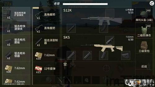 通过高度逼真的游戏场景、环境和任务,将玩家放在真实的战争场地中。该游戏发挥出,高度逼真的游戏场景与环境打造(图3)