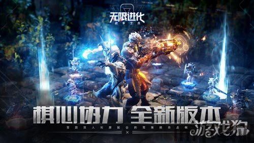 部落冲突皇室战争安卓版(图2) 部落冲突皇室战争安卓版(图2)