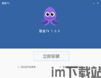 哔哩哔哩安卓版(图5) 哔哩哔哩安卓版(图5)