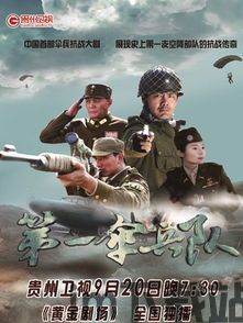 弹壳特攻队安卓版(图3) 弹壳特攻队安卓版(图3)