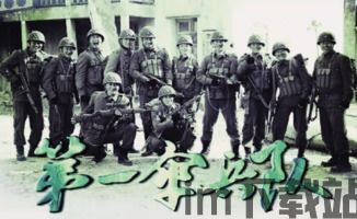 弹壳特攻队安卓版(图5) 弹壳特攻队安卓版(图5)