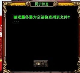 华为游戏中心安卓版(图1) 华为游戏中心安卓版(图1)