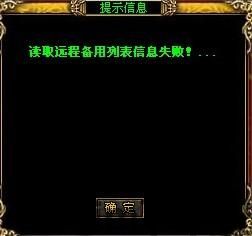 华为游戏中心安卓版(图2) 华为游戏中心安卓版(图2)