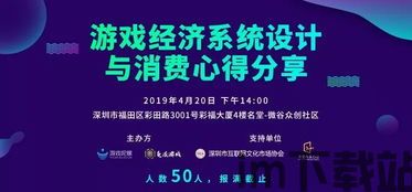 葫芦侠安卓版(图1) 葫芦侠安卓版(图1)