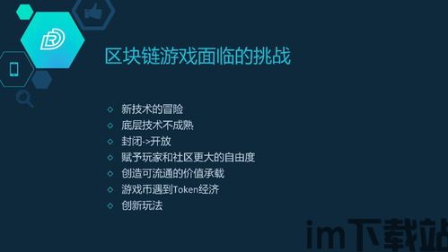 葫芦侠安卓版(图2) 葫芦侠安卓版(图2)