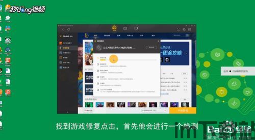 倒数日安卓版(图4)