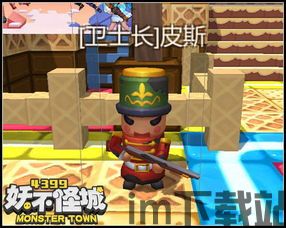 全新的冒险等你来进行游玩,探索未知,挑战极限——全新冒险游戏等你来体验(图5) 全新的冒险等你来进行游玩,探索未知,挑战极限——全新冒险游戏等你来体验(图5)