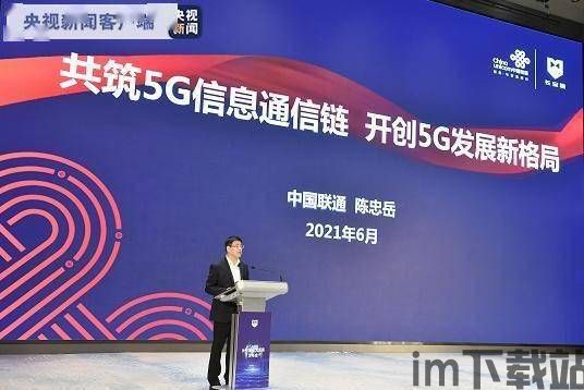256核区块链芯片,引领区块链技术新纪元(图1) 256核区块链芯片,引领区块链技术新纪元(图1)
