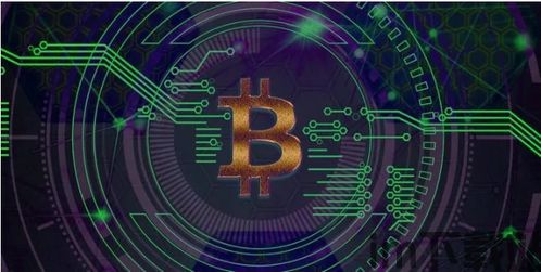 比特币现价多少钱,甯这个怎么读(图5) 比特币现价多少钱,甯这个怎么读(图5)