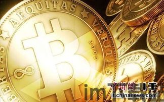 比特币总裁,加密货币的未来与挑战(图7) 比特币总裁,加密货币的未来与挑战(图7)