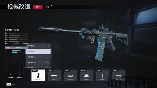 生死狙击2测评,次世代射击体验的全新升级(图3)