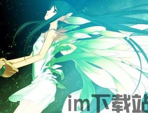 沙耶之歌全cg,视觉与情感的交织(图1)