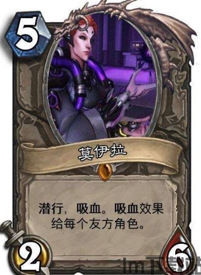 炉石开门法2023,揭秘炉石传说新版本开门策略(图4) 炉石开门法2023,揭秘炉石传说新版本开门策略(图4)