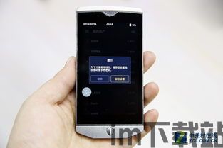 库神硬件钱包 usdt,USDT存储与交易的安全守护者(图7)