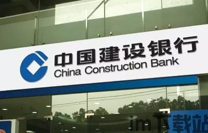 46家区块链编号(图1)