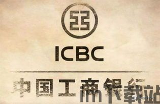 46家区块链编号(图3)