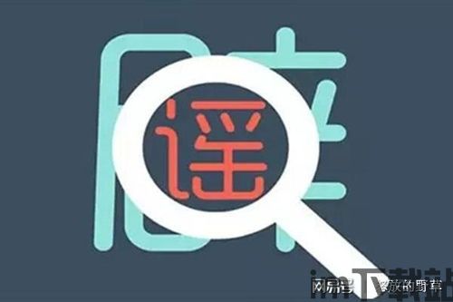 46家区块链编号(图12)