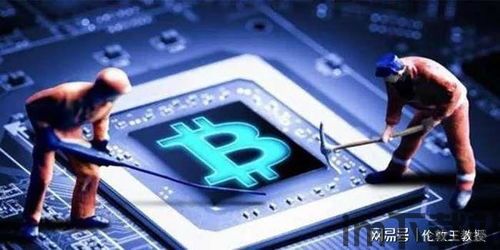 比特币挖矿2017(图9)
