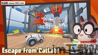 猫咪机器人安卓版,智能宠物的全新体验(图5) 猫咪机器人安卓版,智能宠物的全新体验(图5)