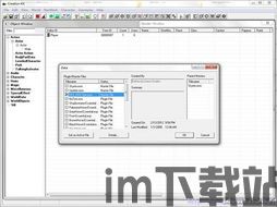上古卷轴5test5修改npc肤色,天际测试版NPC肤色修改指南(图1) 上古卷轴5test5修改npc肤色,天际测试版NPC肤色修改指南(图1)