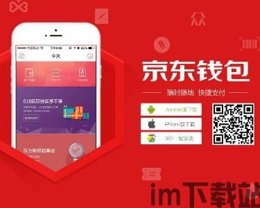 usdt怎么提钱包便宜,USDT提现到钱包,如何节省手续费?(图6) usdt怎么提钱包便宜,USDT提现到钱包,如何节省手续费?(图6)