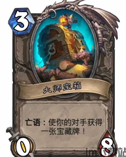 炉石动态,炉石传说国服回归,联动活动盛大开启(图5) 炉石动态,炉石传说国服回归,联动活动盛大开启(图5)