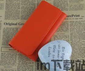排名靠前的usdt钱包,安全可靠的选择指南(图2) 排名靠前的usdt钱包,安全可靠的选择指南(图2)