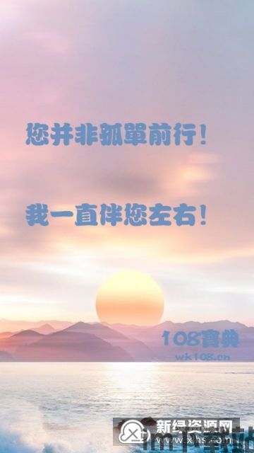 108宝典区块链下载(图3) 108宝典区块链下载(图3)