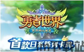 盛大卡片游戏(图1)