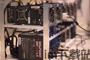 《方刚说:关于区块链》,什么是区块链?(图6) 《方刚说:关于区块链》,什么是区块链?(图6)