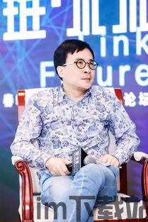 《方刚说:关于区块链》,什么是区块链?(图2) 《方刚说:关于区块链》,什么是区块链?(图2)