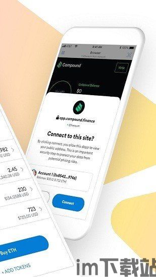 小狐狸钱包支付usdt,便捷的数字货币支付体验(图3) 小狐狸钱包支付usdt,便捷的数字货币支付体验(图3)