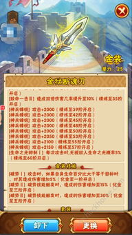 编将持续更新更多精彩内容带给你非常丰富的玩法让你体验不一,发小事业编退休金8000(图2) 编将持续更新更多精彩内容带给你非常丰富的玩法让你体验不一,发小事业编退休金8000(图2)