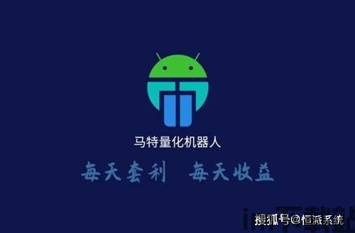 比特币量化交易机器人,智能投资新时代的利器(图14) 比特币量化交易机器人,智能投资新时代的利器(图14)