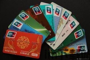 波宝钱包usdt怎么提现到银行卡,波宝钱包USDT提现到银行卡的详细步骤(图1) 波宝钱包usdt怎么提现到银行卡,波宝钱包USDT提现到银行卡的详细步骤(图1)