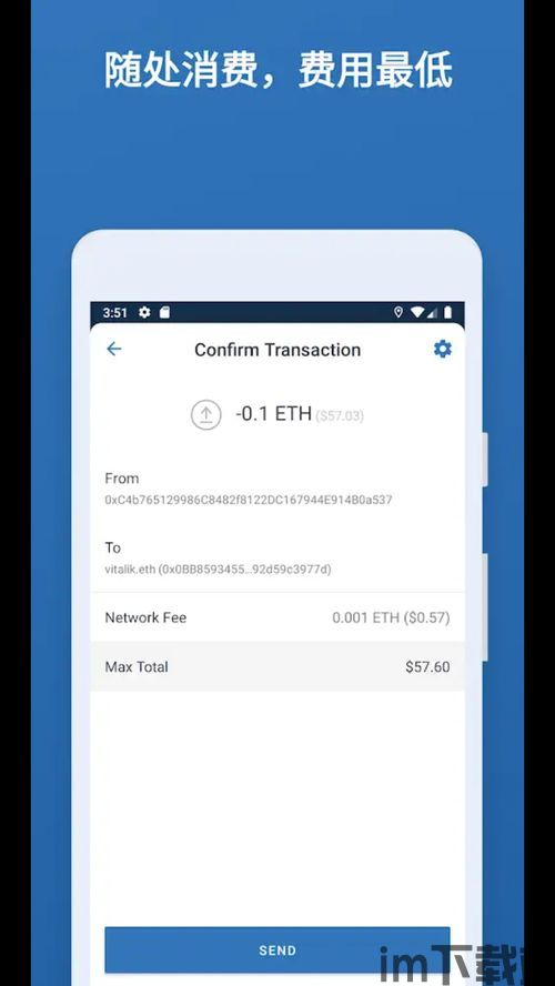 trust钱包没有usdt,Trust Wallet为何没有显示USDT?全面解析及解决方案(图10) trust钱包没有usdt,Trust Wallet为何没有显示USDT?全面解析及解决方案(图10)