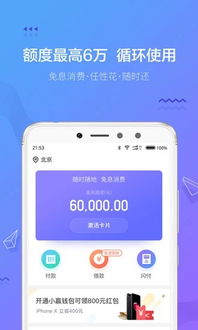 小狐狸钱包上看不到usdt,小狐狸钱包上看不到USDT?解决方法大揭秘!(图4) 小狐狸钱包上看不到usdt,小狐狸钱包上看不到USDT?解决方法大揭秘!(图4)