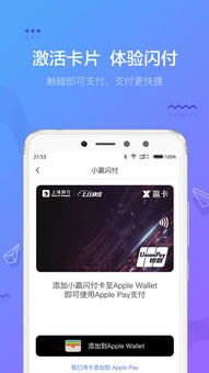 小狐狸钱包上看不到usdt,小狐狸钱包上看不到USDT?解决方法大揭秘!(图6) 小狐狸钱包上看不到usdt,小狐狸钱包上看不到USDT?解决方法大揭秘!(图6)