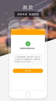 小狐狸钱包上看不到usdt,小狐狸钱包上看不到USDT?解决方法大揭秘!(图7) 小狐狸钱包上看不到usdt,小狐狸钱包上看不到USDT?解决方法大揭秘!(图7)
