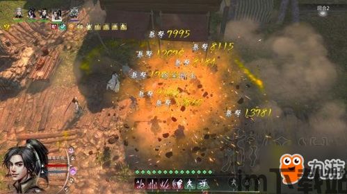 河洛群侠传可以加入几个门派,探寻江湖中的门派世界(图5) 河洛群侠传可以加入几个门派,探寻江湖中的门派世界(图5)