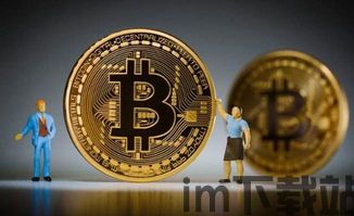 为什么比特币会大涨,比特币大涨背后的原因分析(图1) 为什么比特币会大涨,比特币大涨背后的原因分析(图1)