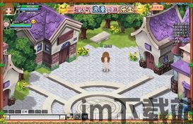 纸嫁衣2奘铃村安卓版(图5)