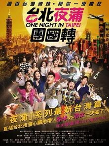 当贝市场安卓版(图3) 当贝市场安卓版(图3)