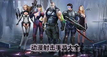 饺子云安卓版(图1) 饺子云安卓版(图1)