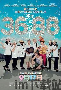 无悔华夏安卓版(图2) 无悔华夏安卓版(图2)
