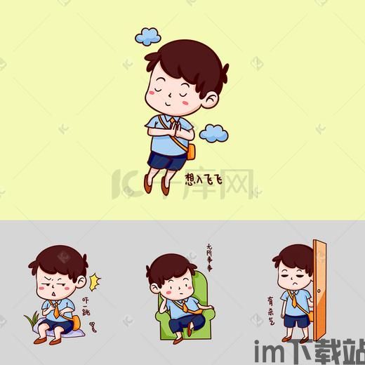 无悔华夏安卓版(图4) 无悔华夏安卓版(图4)