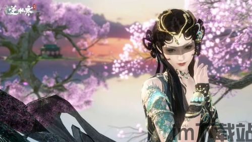 逆水寒手游主角身世(图4) 逆水寒手游主角身世(图4)