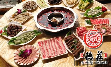 如何利用菜品定制游戏,打造独特游戏体验的秘诀(图2) 如何利用菜品定制游戏,打造独特游戏体验的秘诀(图2)