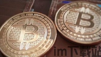 10秒了解区块链,什么是区块链?(图1) 10秒了解区块链,什么是区块链?(图1)